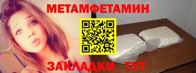 альфа пвп VHQ Аргун