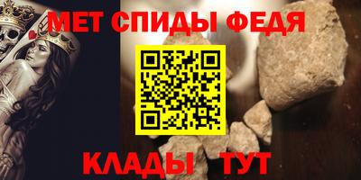 МДПВ Апрелевка