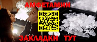 а пвп мука Балаково