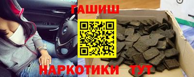 MDMA Premium VHQ Балашиха