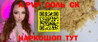 МДПВ Апрелевка