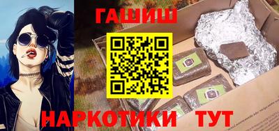 MDMA Premium VHQ Балашиха