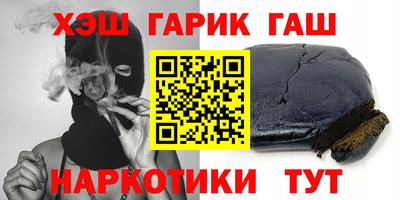 а пвп мука Балаково