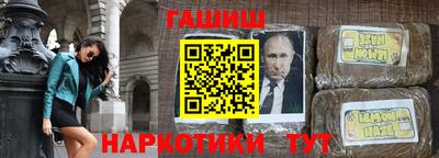 а пвп мука Балаково