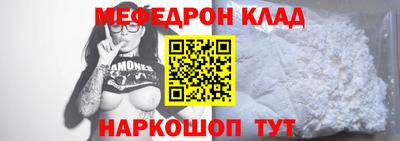 а пвп мука Балаково