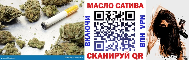 маркетплейс как зайти Вязьма ТГК Wax