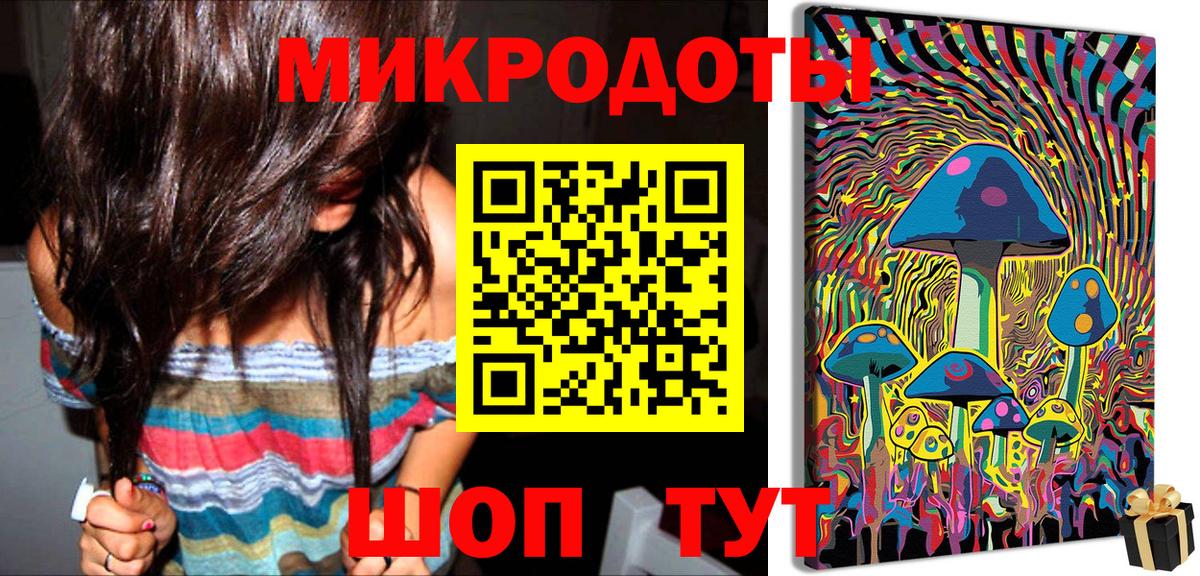 Канабис Вязьма