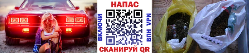 продажа наркотиков Вязьма Бошки Шишки LSD WEED